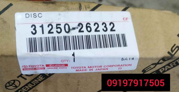 دیسک و صفحه تویوتا هایلوکس تایگر اصلی ارسال دو روز کاری