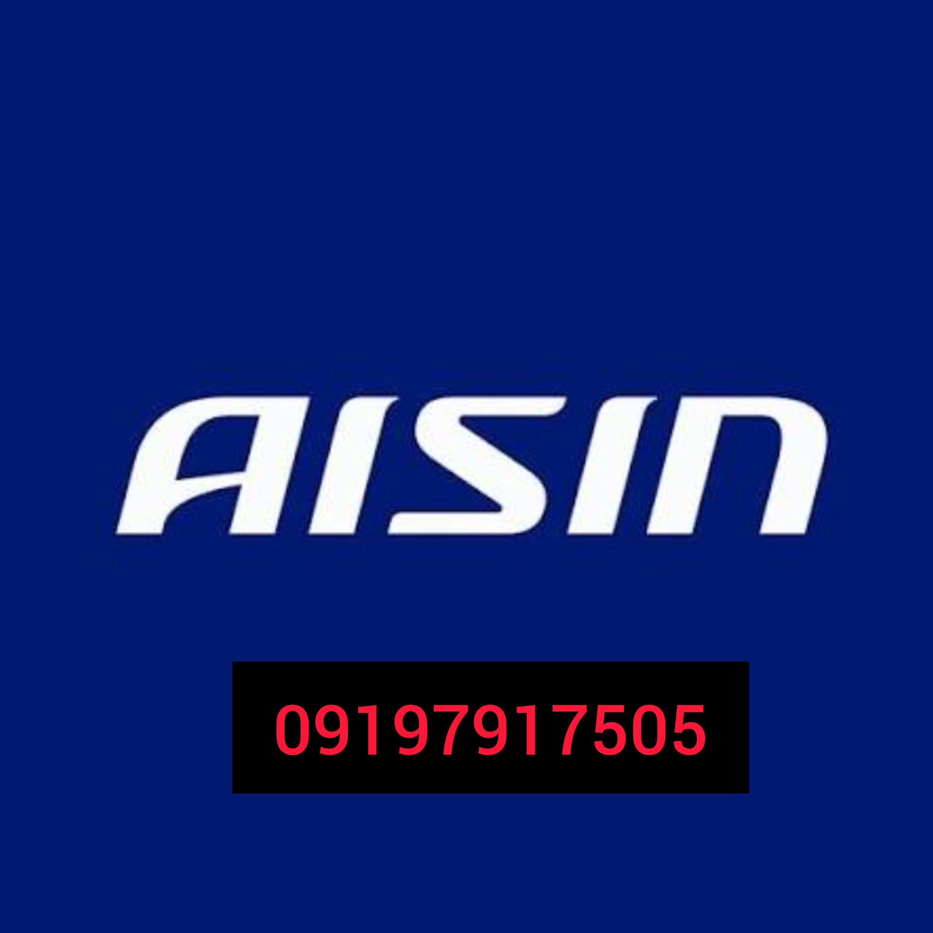 رینگ Tp و پیستون تویوتا انجین 1zz برند آیسین ART-AISIN
